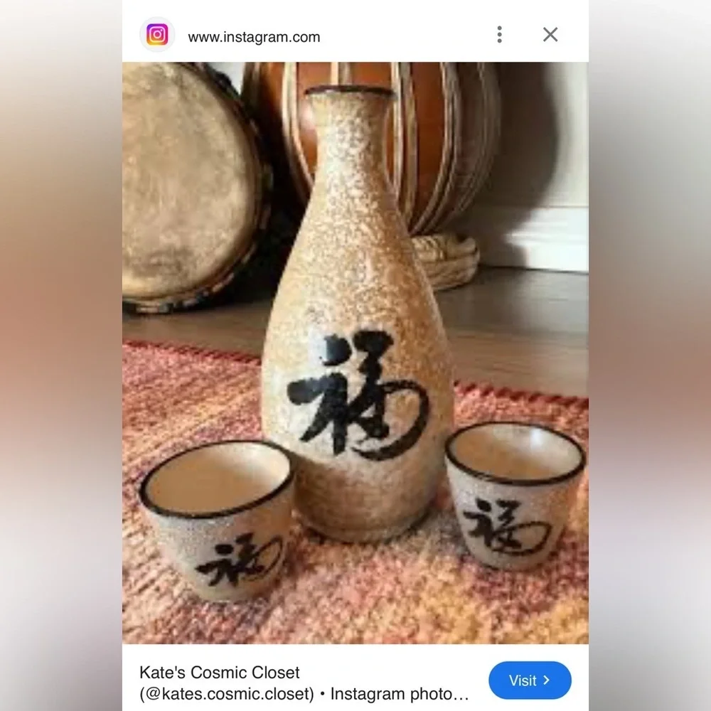 Ceramic Japanese  Sake and Cup Set with Black Accents